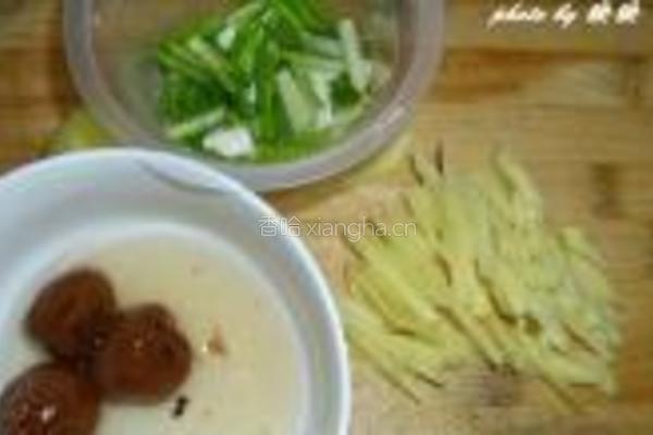 酸梅蒸鲳鱼的做法图解2