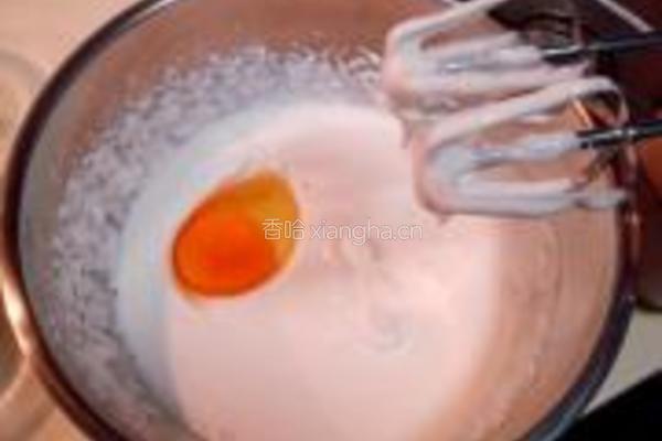陈皮椰蓉饼的做法图解3