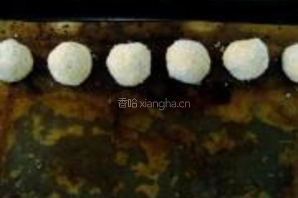 陈皮椰蓉饼的做法图解9