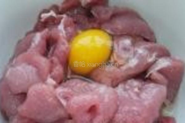 糖醋里脊的做法图解4