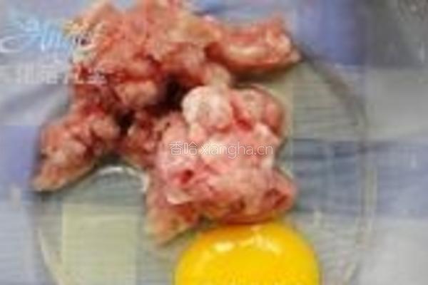 轻松熊蒸肉饼的做法图解3