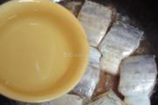 带鱼冻的做法图解6