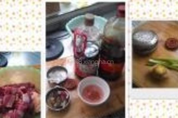 红烧牛腩的做法图解1