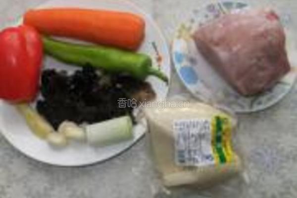 鱼香肉丝的做法图解1