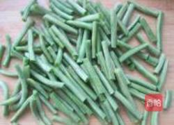 凉拌豆角的做法图解2