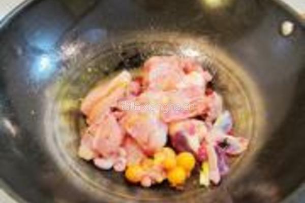 咖喱山药豆干鸡的做法图解15
