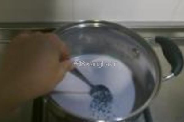 血糯米冰淇淋的做法图解1