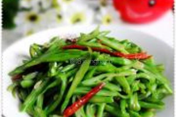 素炒四季豆的做法图解5