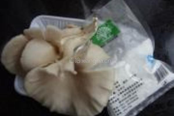 酥脆炸平菇的做法图解1