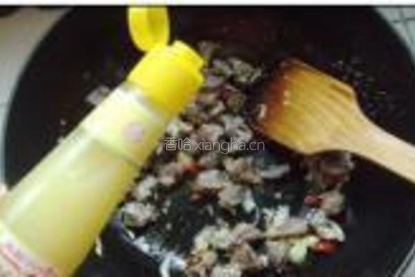 小炒猪心的做法图解8