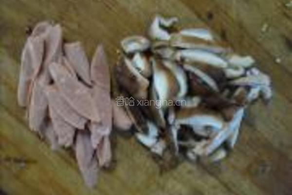 水煮鱼虾的做法图解7