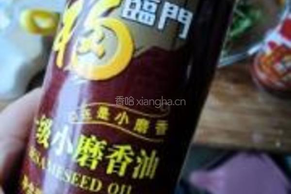 金针菇拌肥牛的做法图解9