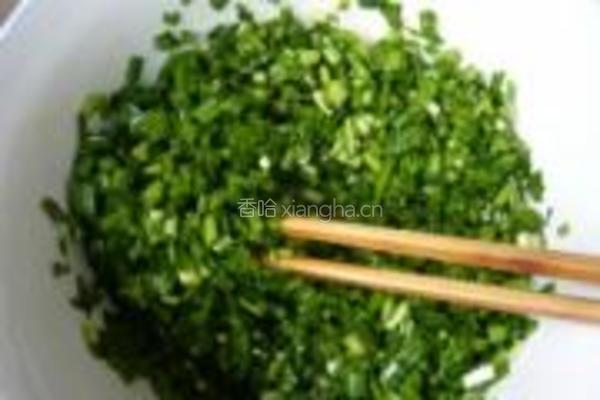 韭菜盒子的做法图解4