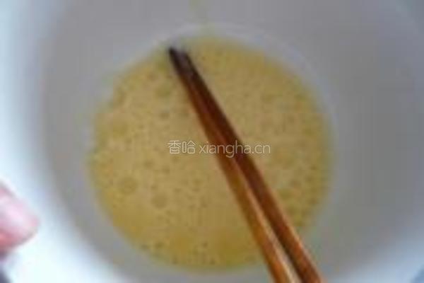 韭菜盒子的做法图解5