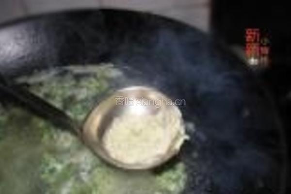 荠菜肉丸子的做法图解6