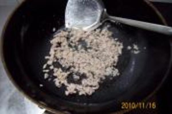 大蒜肉末烧萝卜的做法图解7