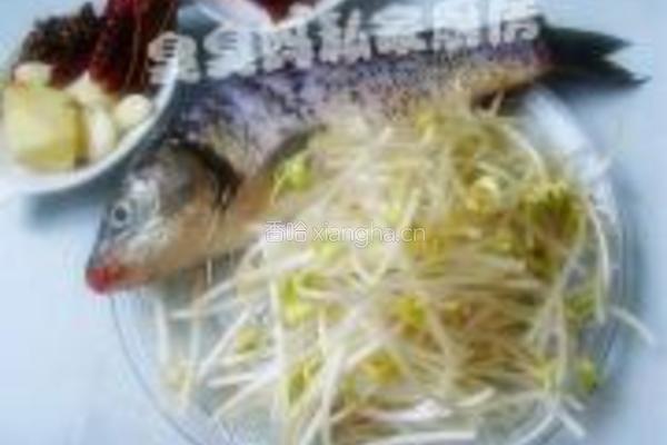 水煮鱼的做法图解1