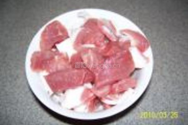 咕噜肉的做法图解1