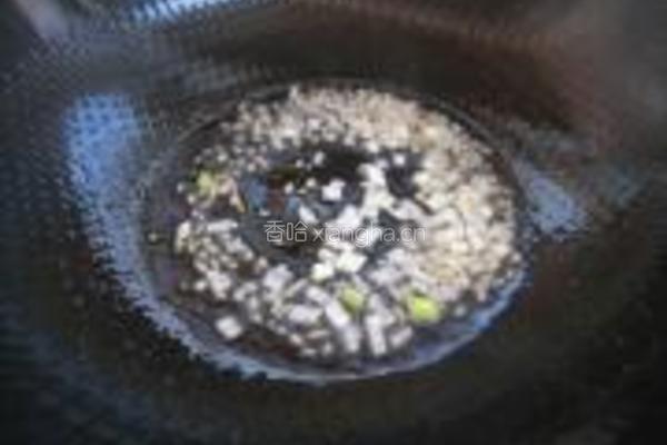 青菜金钱饼的做法图解5
