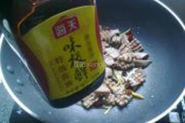 洋葱炒猪腰的做法图解12