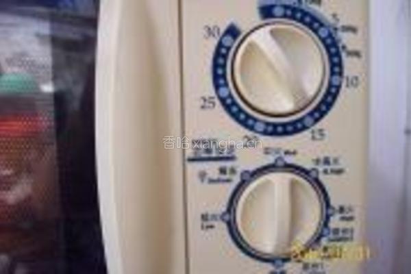 八宝南瓜百年合的做法图解24