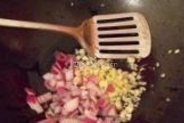 佛手茄子的做法图解5