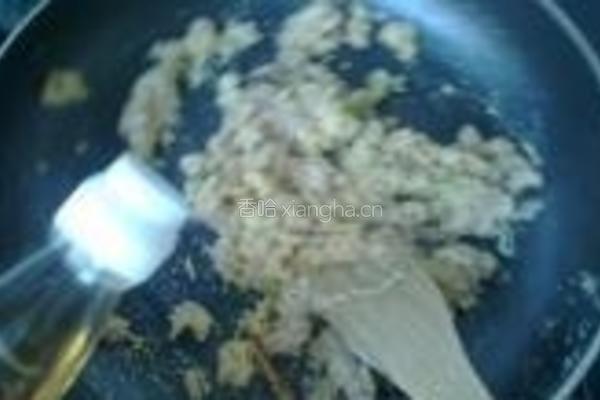 蛋炒鱼籽的做法图解6