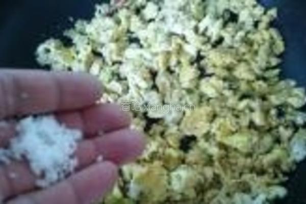 蛋炒鱼籽的做法图解8