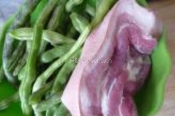 红焖肉炖芸豆的做法图解1
