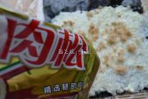 什锦寿司的做法图解10