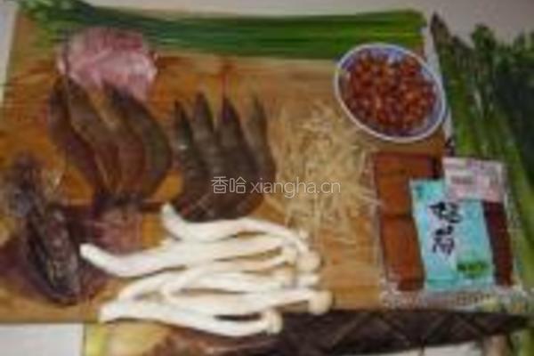 小炒皇的做法图解1