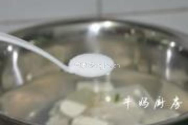 海鲜粉丝煲的做法图解4