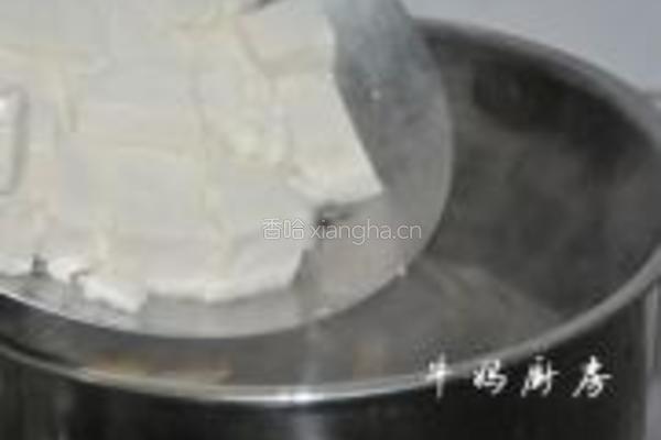 海鲜粉丝煲的做法图解5