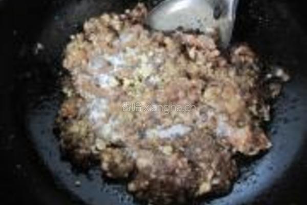 茼蒿肉馅饺子的做法图解10