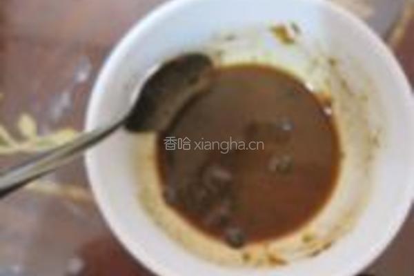 茼蒿肉馅饺子的做法图解3