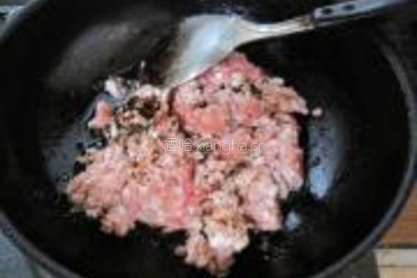 茼蒿肉馅饺子的做法图解9