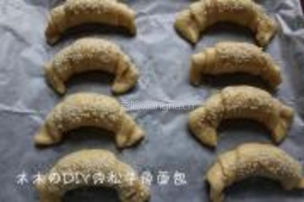 肉松牛角面包的做法图解10