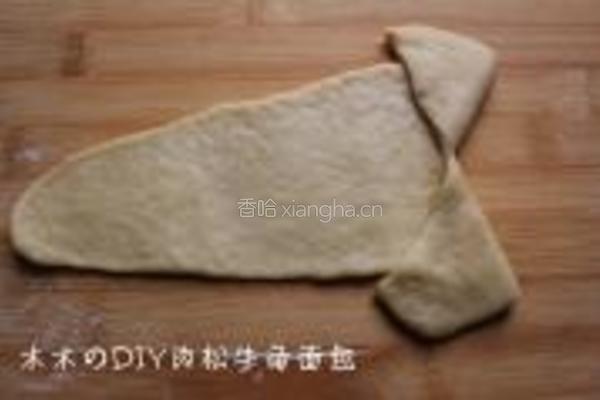肉松牛角面包的做法图解8