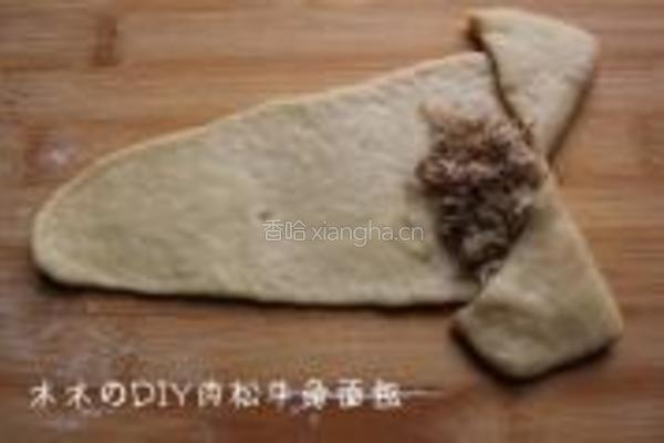 肉松牛角面包的做法图解9
