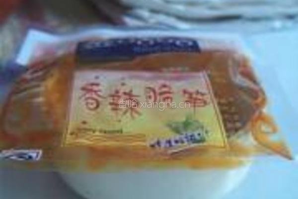 红籼米粥的做法图解7