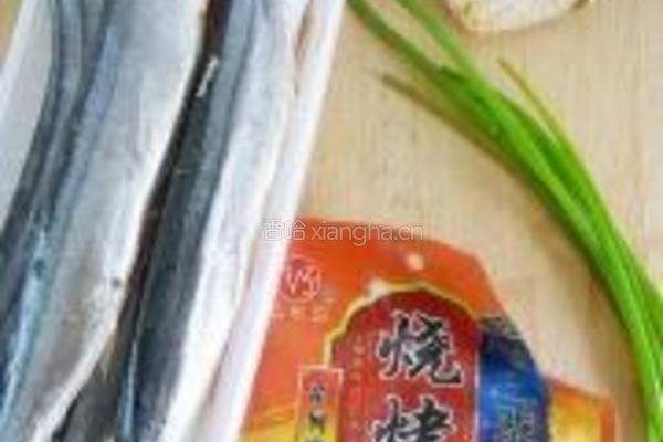 香煎秋刀鱼的做法图解1