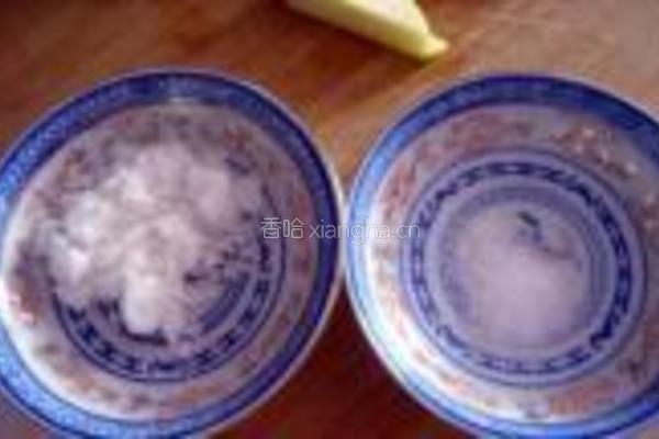 瘦身沙拉的做法图解6