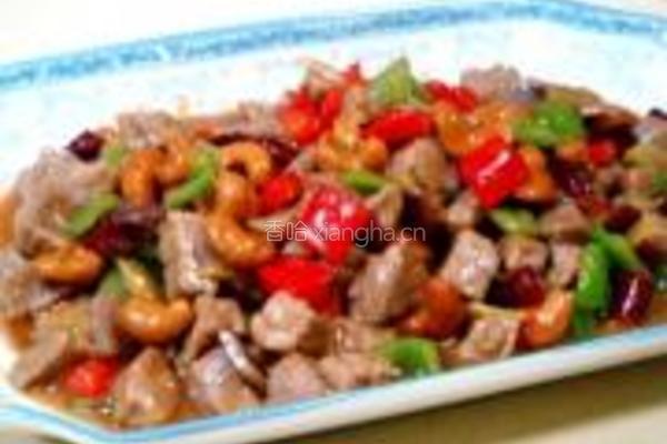 腰果炒牛肉的做法图解15