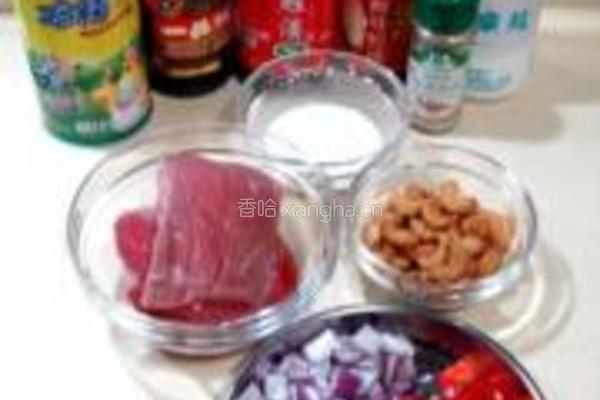 腰果炒牛肉的做法图解1