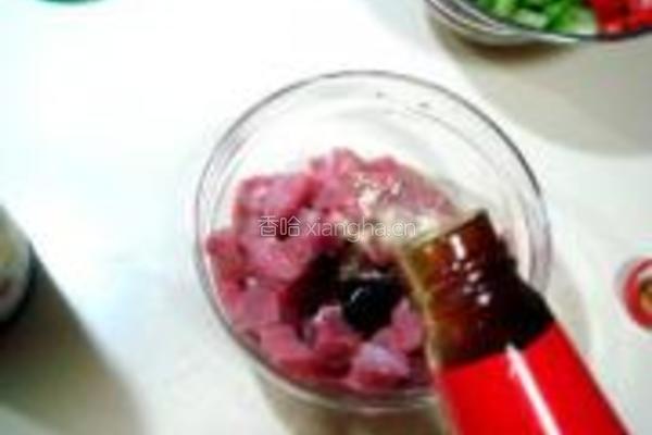 腰果炒牛肉的做法图解5