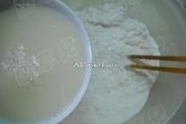 无花果酱荷叶夹的做法图解2