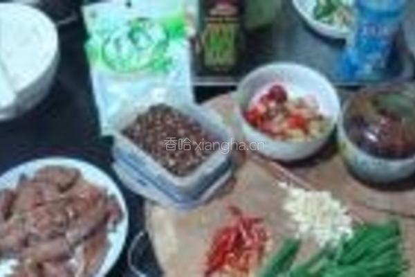 泡椒火鸡翅膀的做法图解1