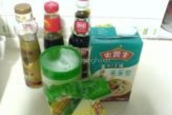 鲜虾杂菜腐皮卷的做法图解2