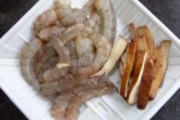 胖馄饨的做法图解2