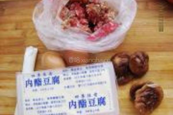 鸡蛋蒸豆腐的做法图解1